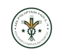 ADA Food Complex Logo